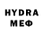 Метамфетамин Methamphetamine Inna Lutsak