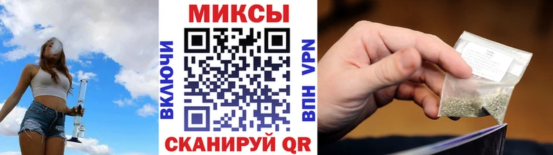 Купить где Ладушкин БУТИРАТ 99%