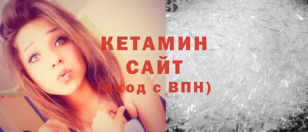 прущий лед Верея