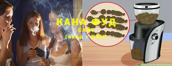 соль курить ск Ростов