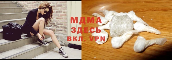 первитин Верхнеуральск
