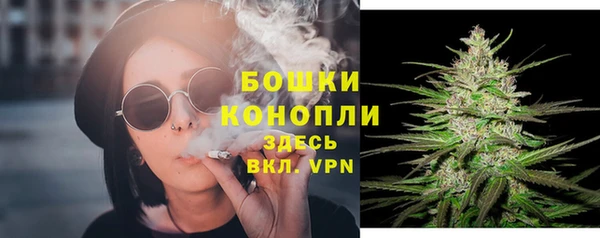 первитин Верхнеуральск