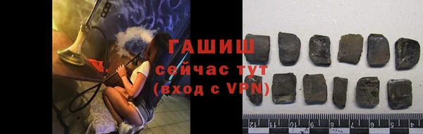 apvp Володарск