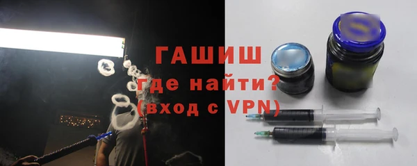 первитин Верхнеуральск