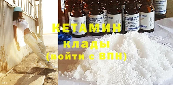 сатива Верхний Тагил