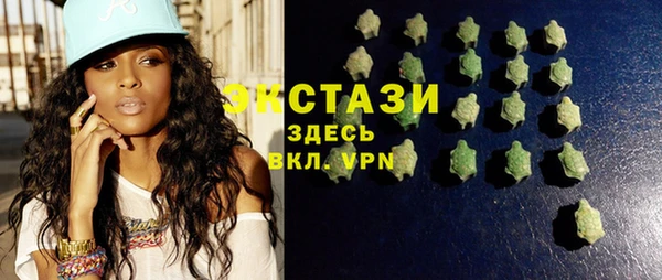 первитин Верхнеуральск