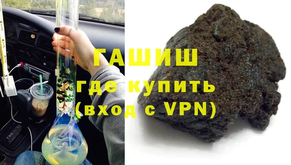 ECSTASY Вязники