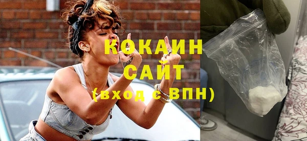 прущий лед Верея
