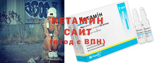 первитин Верхнеуральск