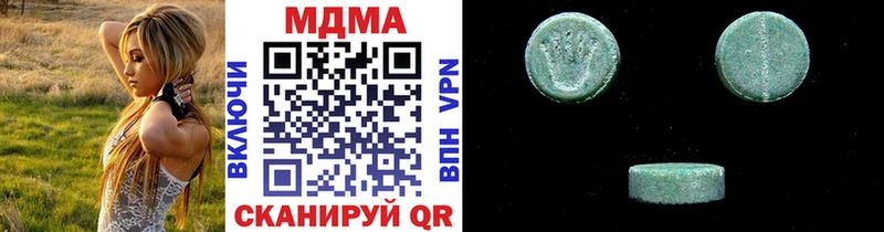 Купить где  Ладушкин  МДМА VHQ 