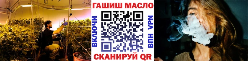 Дистиллят ТГК THC oil  Купить где  Ладушкин 
